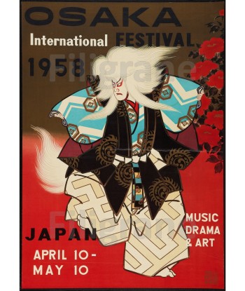 OSAKA FESTIVAL 1958 MUSIC Rpkt-POSTER/REPRODUCTION d1 AFFICHE VINTAGE 2024