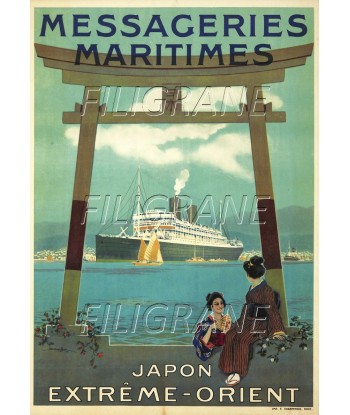 JAPON PAQUEBOT Rcbx-POSTER/REPRODUCTION d1 AFFICHE VINTAGE paiement sécurisé