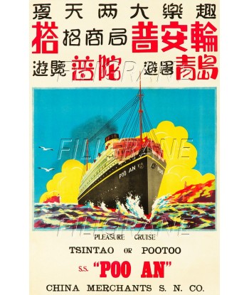 SS POO AN PAQUEBOT Ryyp-POSTER/REPRODUCTION d1 AFFICHE VINTAGE de la marque