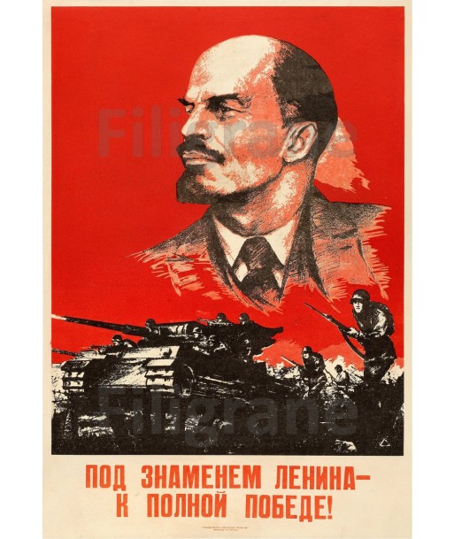 PROPAGANDE URSS LéNINE Ryfm-POSTER/REPRODUCTION d1 AFFICHE VINTAGE acheter en ligne