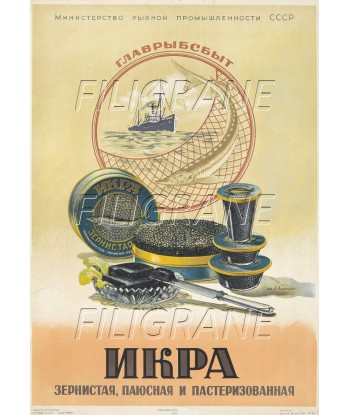 PUB CAVIAR RUSSE Rfqs-POSTER/REPRODUCTION d1 AFFICHE VINTAGE 50-70% off 